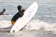 balisurf.net