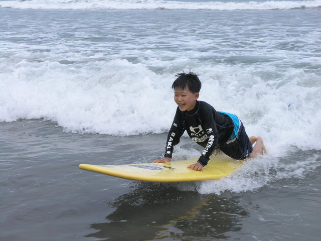 balisurf.net photo