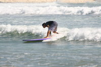 balisurf.net